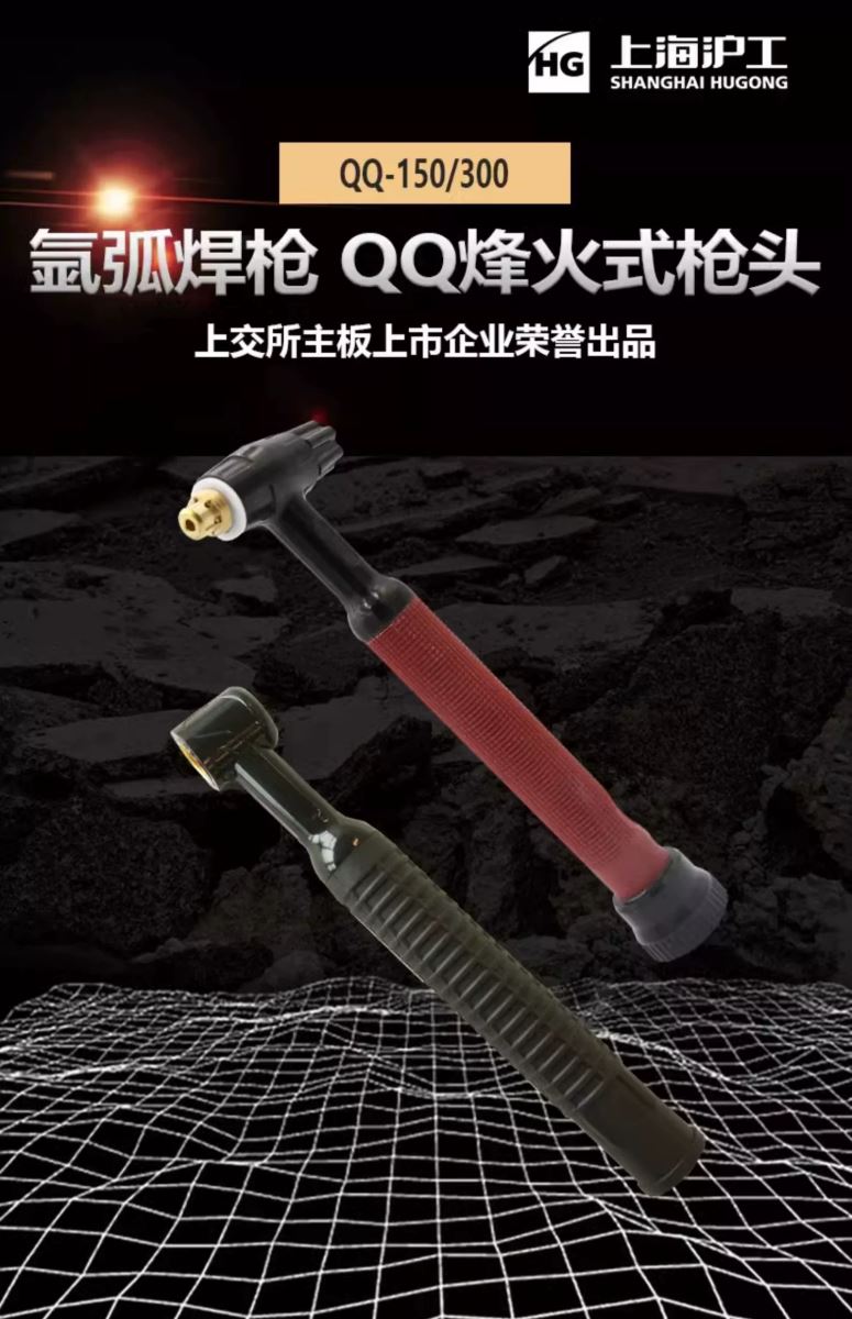 AG真人国际(中国)官方网站