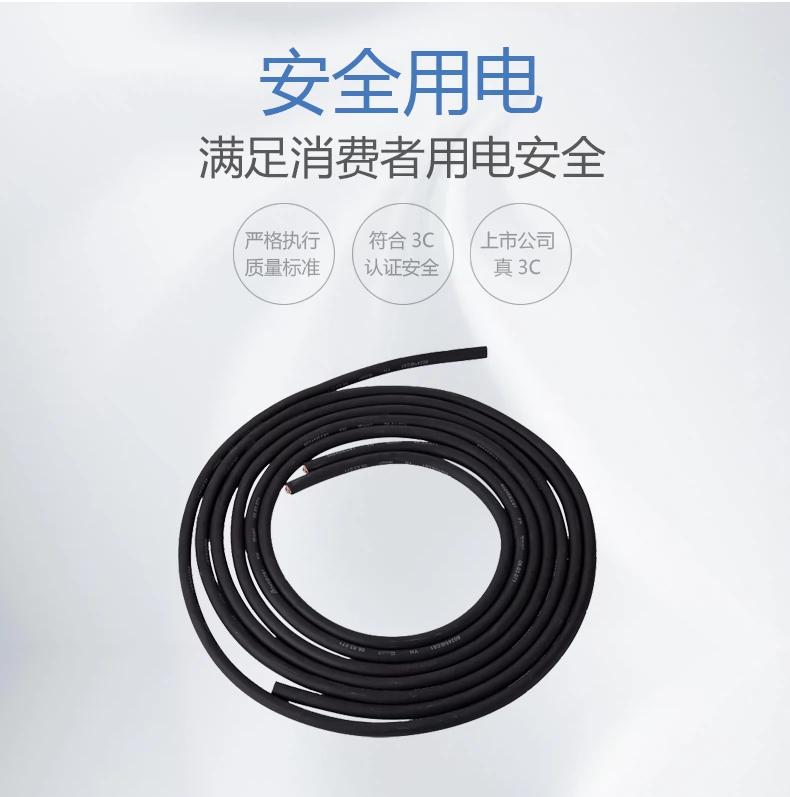 AG真人国际(中国)官方网站