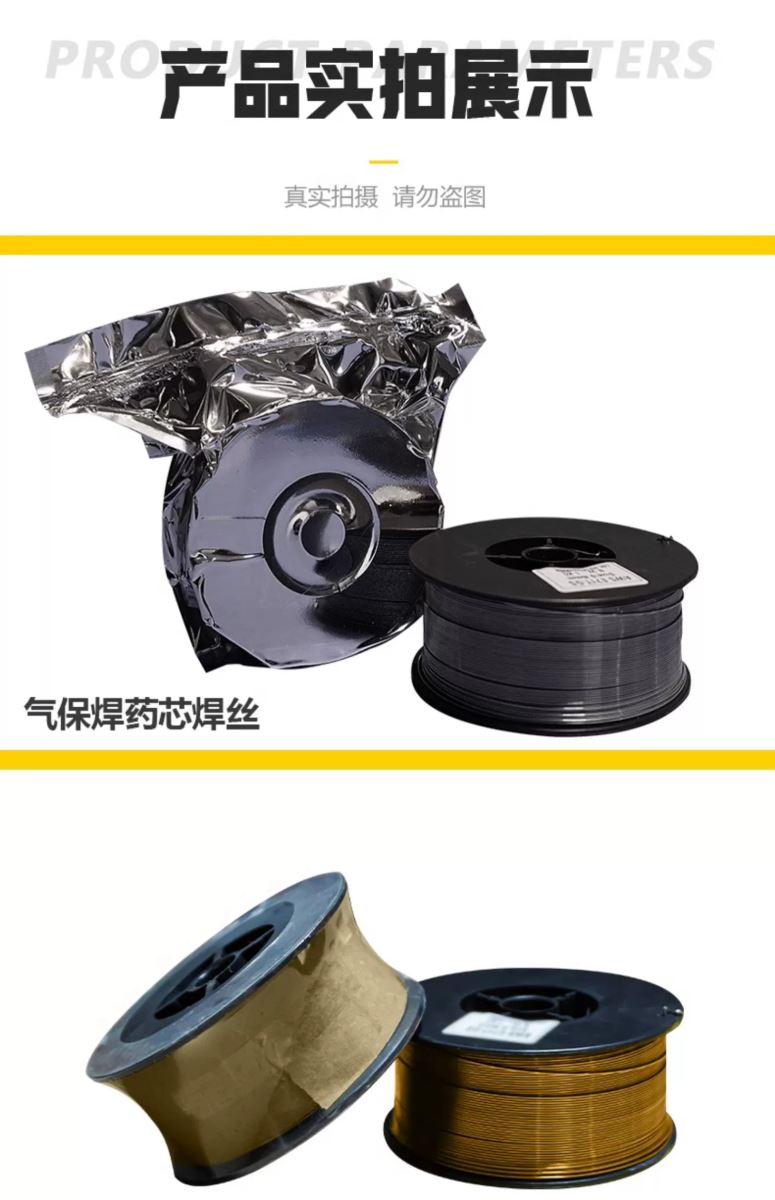 AG真人国际(中国)官方网站
