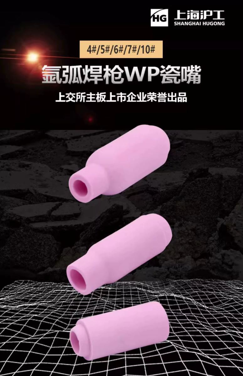 AG真人国际(中国)官方网站