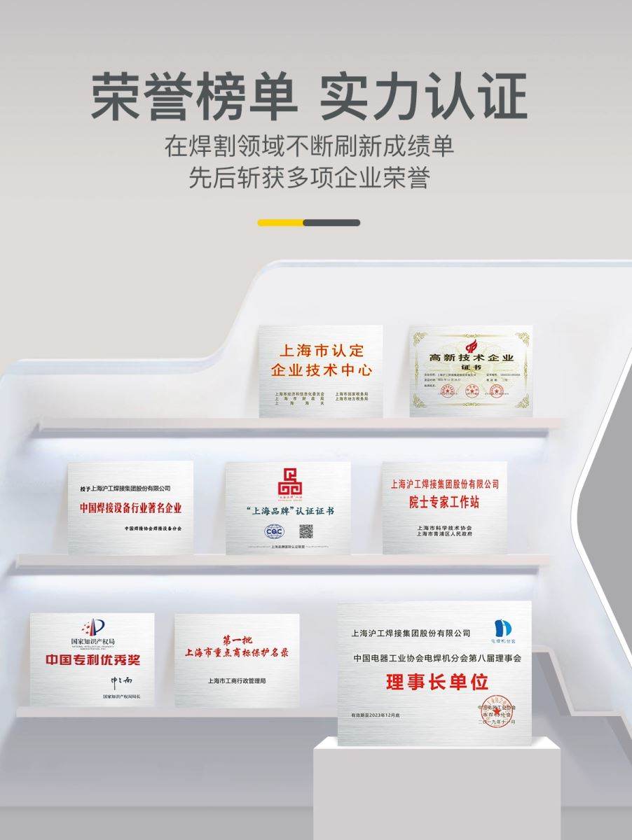 AG真人国际(中国)官方网站