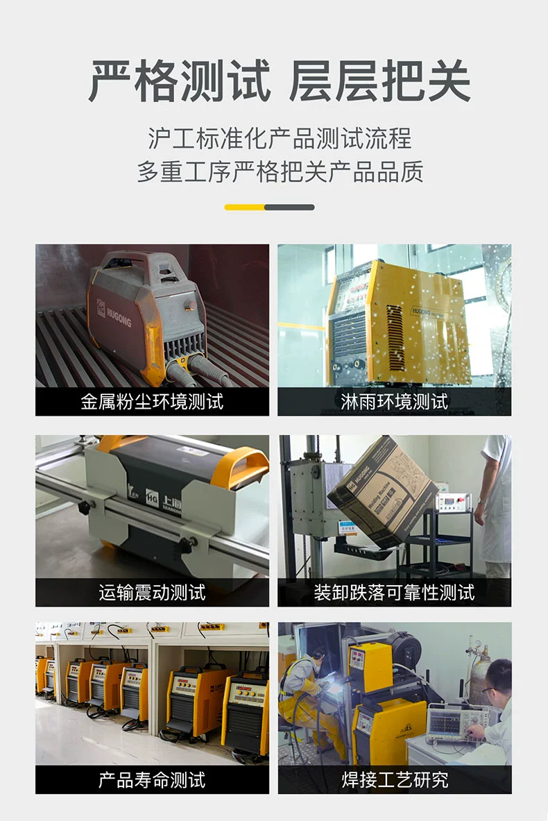AG真人国际(中国)官方网站