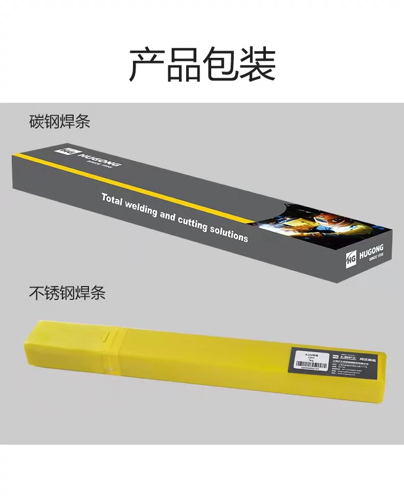 AG真人国际(中国)官方网站