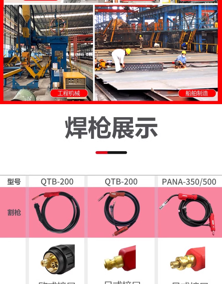 AG真人国际(中国)官方网站