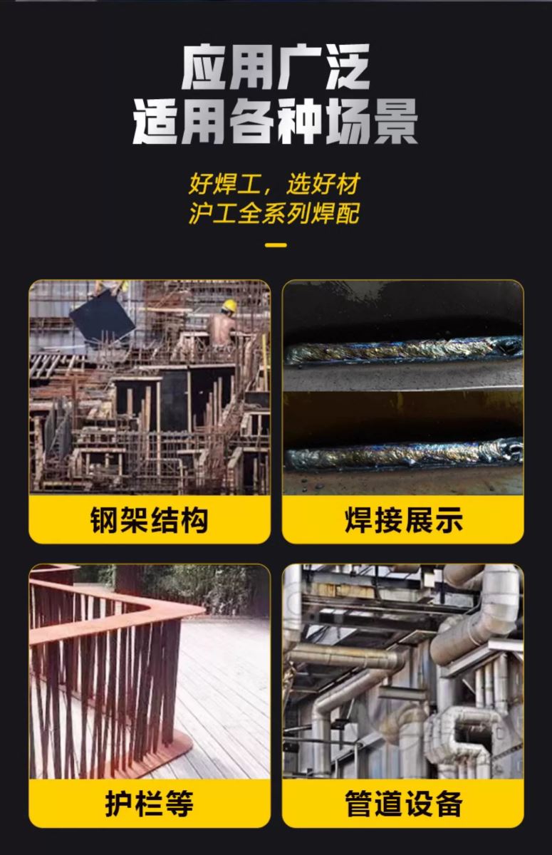 AG真人国际(中国)官方网站