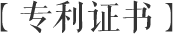 introduce_tlt4_2
