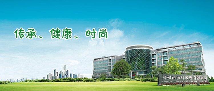 凯时AG